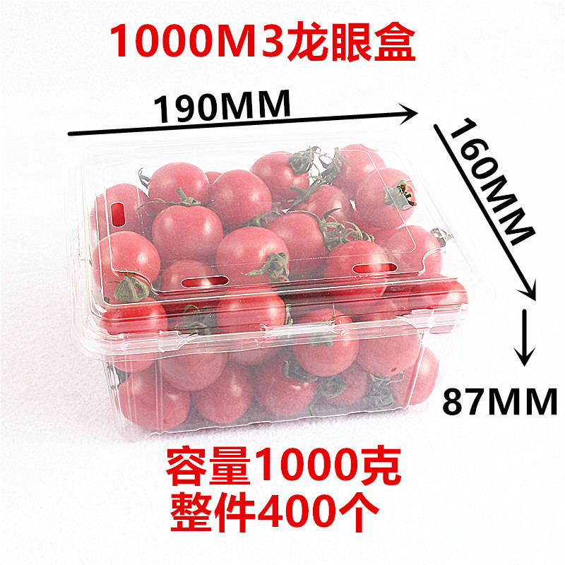 1.0kg박스 1000M3 전체 400개