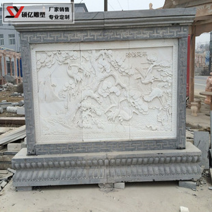 ʯ��h�������Q���긡��ʯ�^�ڮ���ʽ�¹űڮ�ͥԺ���E�D�R����