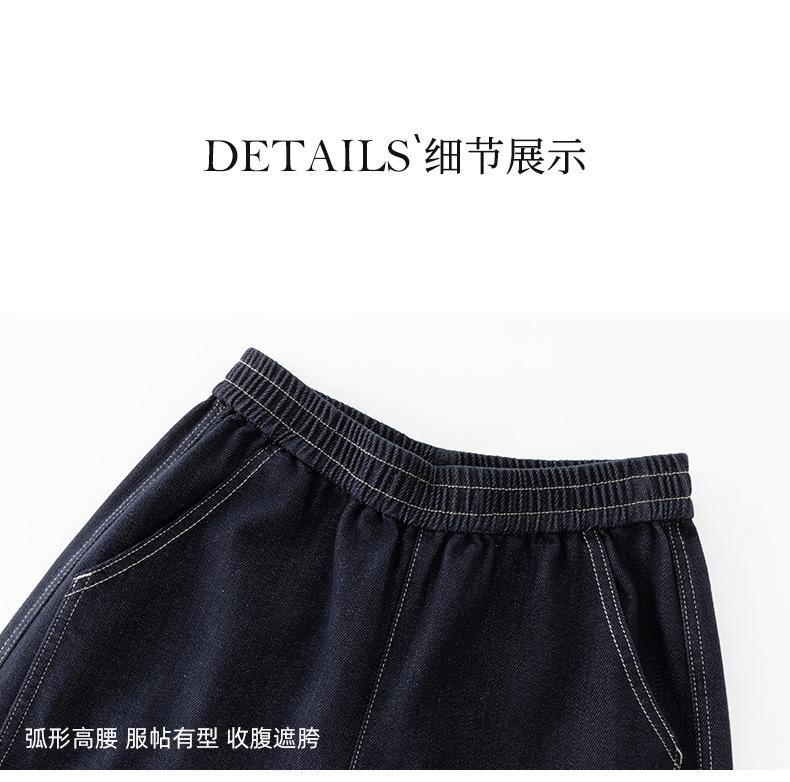 Quần jeans ống thẳng cạp chun dáng rộng suông cho nữ — màu xanh denim chi tiết 19
