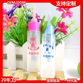 仓鼠生活用品;仓鼠玩具;仓鼠零食