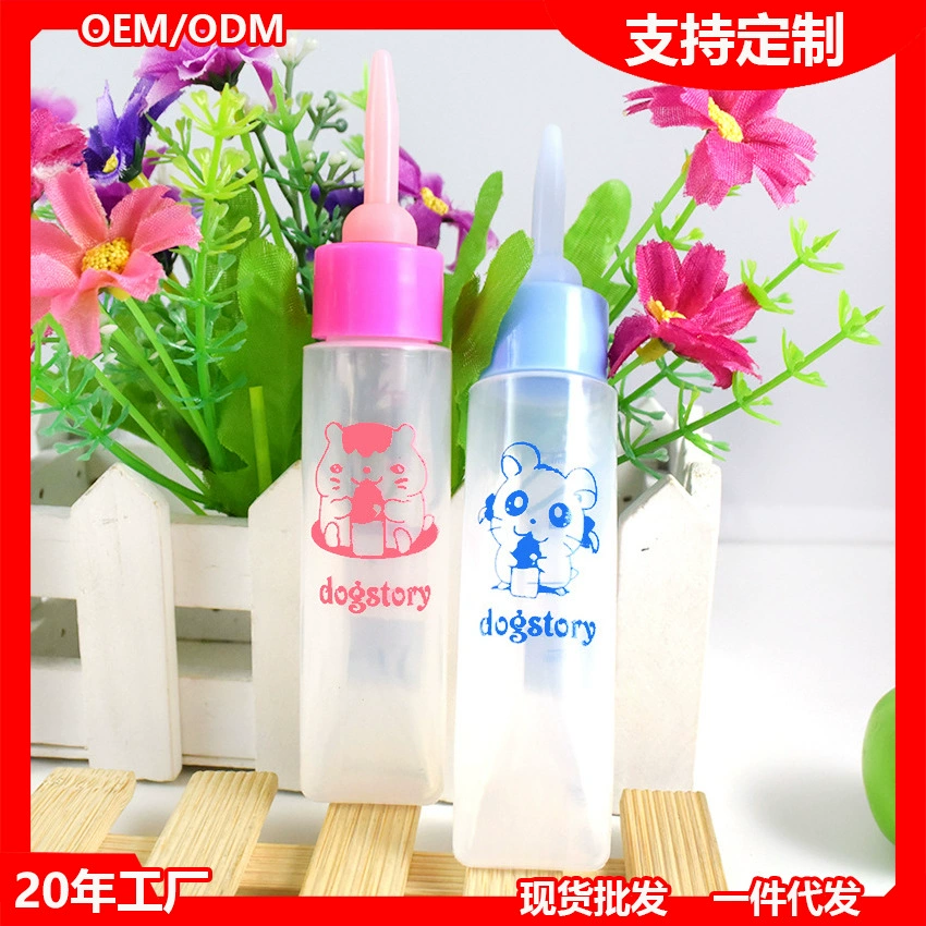 Feeding bottle, rabbit, bottle brush, syringe, 30 ml, pet