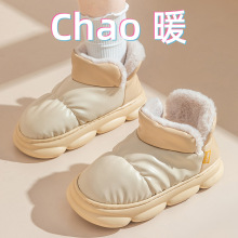 ������ů���⴩�ߎ�����ЬŮ��������҃ȾӼ��÷�ˮPUƤ������Ь