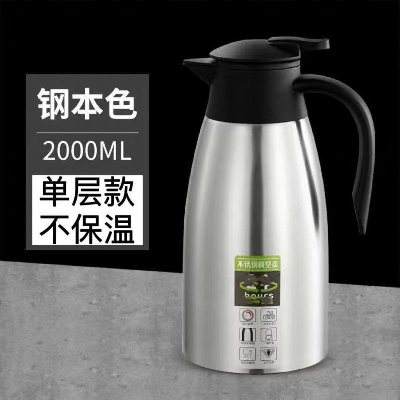 316不锈钢保温水壶热水瓶家用商用防烫高档双层保温杯保温壶|undefined
