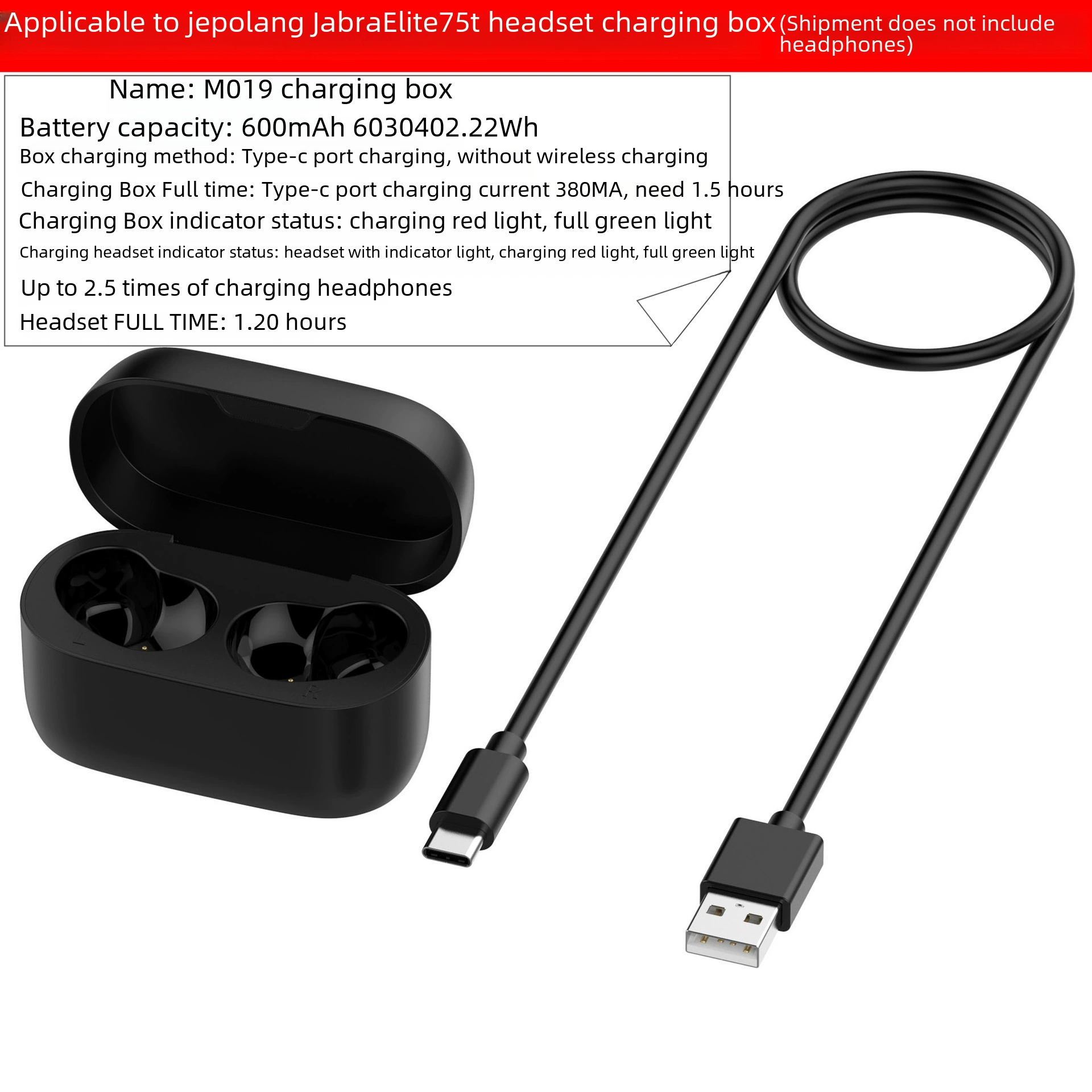 Совместимый зарядный бокс Jabra Active 75T