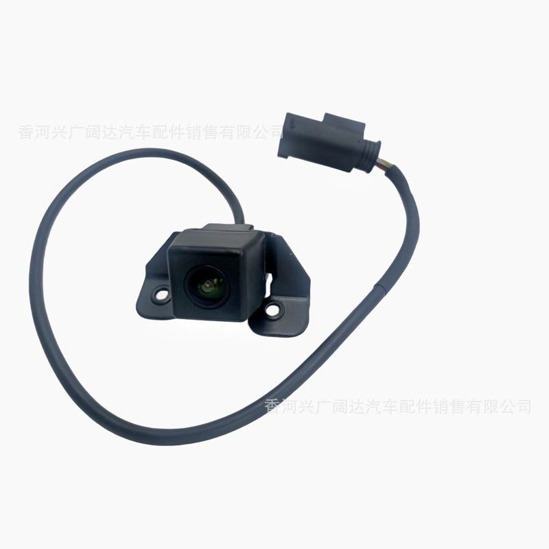 95790-2S012 957902S012 is suitable for Hyundai Tucson IX35 rear view parking camera