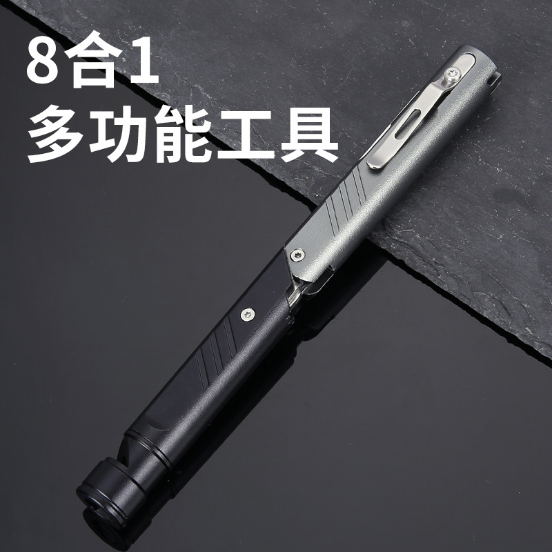 2024跨境新款多功能折刀户外便携式折叠工具带求生口哨打火棒现货