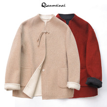 2025新中式气质羊毛大衣女宽松盘扣毛呢外套女秋冬双面呢女装新款