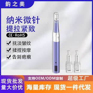 �¿�{��΢�늄�ˮ���w����^���ߌ�΢�����ɷی���P�¿����݃x