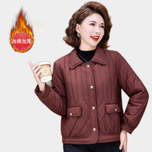 妈妈秋冬装轻薄棉服小个子服新款洋气中老年女装翻领棉衣保暖外套