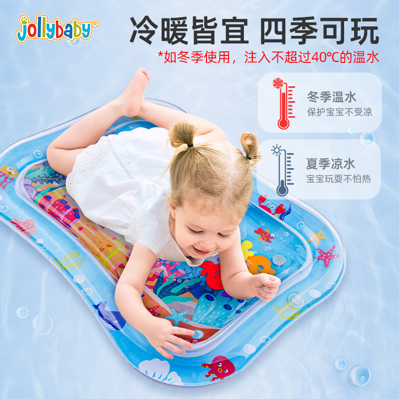 Jollybaby Newborn Summer Play 0-1 Year Old Baby Lying on the Water Mat Baby Toy Crawling Game Mat
