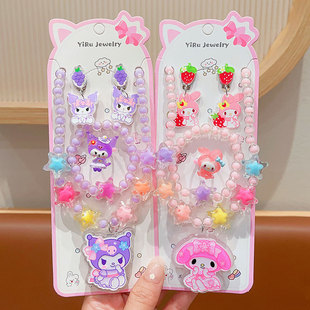 Sanrio Children's Necklace Jewelry Glow Girls Princess Kouromi Beaded Bracelet suit Little Girl Jewelry