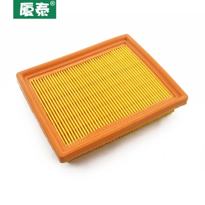 Element Filter Cleaner Air – Air filter