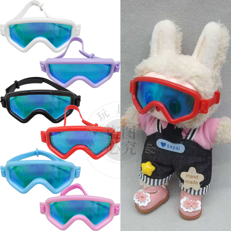 Mini Labu Bubuwa 17cm Plush Doll Ice and Snow Sports Toy Accessories Cute Ski Snow Glasses