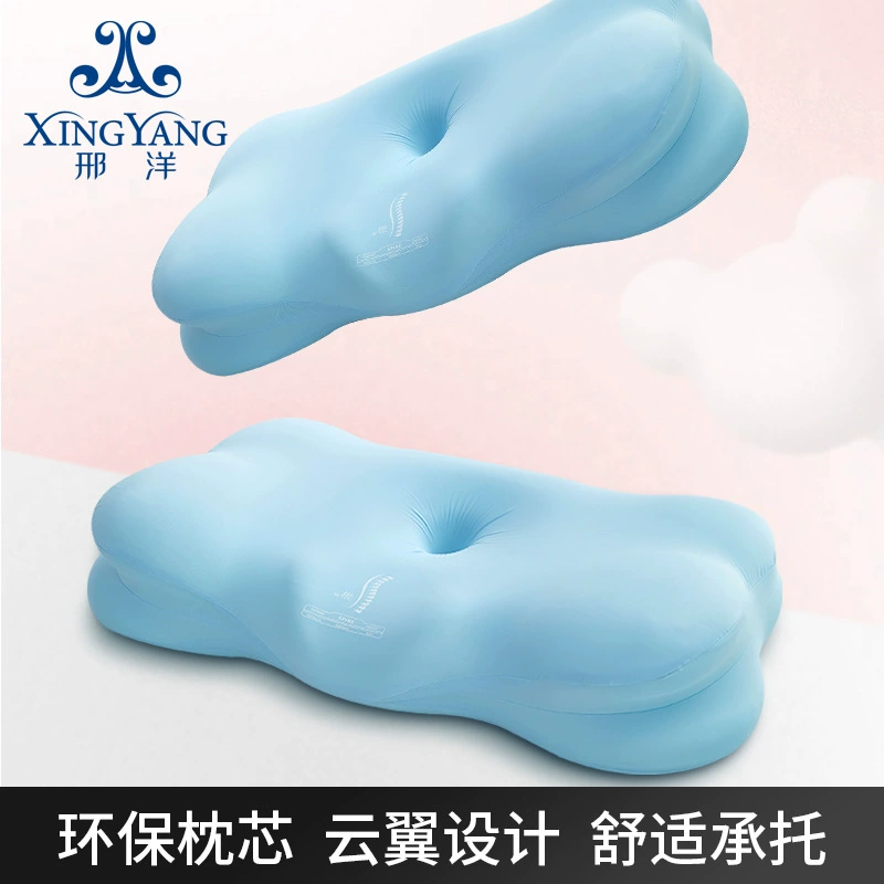 Натуральный биологический фундаментный подушка с нулевым давлением подушка подушка бобовый детский хлопок памяти для взрослых шейный подушка для сна