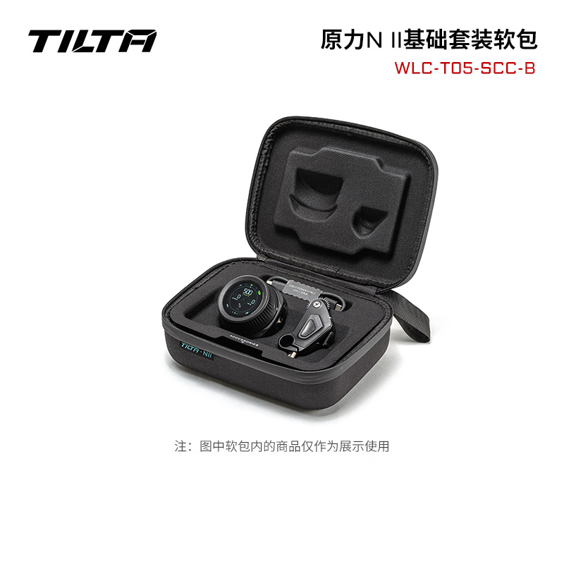 [소프트백 기본버전] 포스 N II