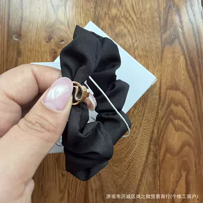 Lu's Chanel-Style Women's Logo Hair Tie, Yoga Sporty Ponytail Hair Rope, Fresh, Sweet, Simple, High Elasticity (Saç üçün rezinlər) - black