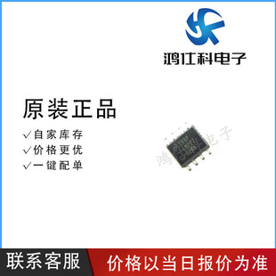 LMP7702MAX/NOPB SOIC-8���b �����\��ICоƬ ԭ�b��Ʒ