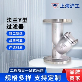 球阀;蝶阀;闸阀