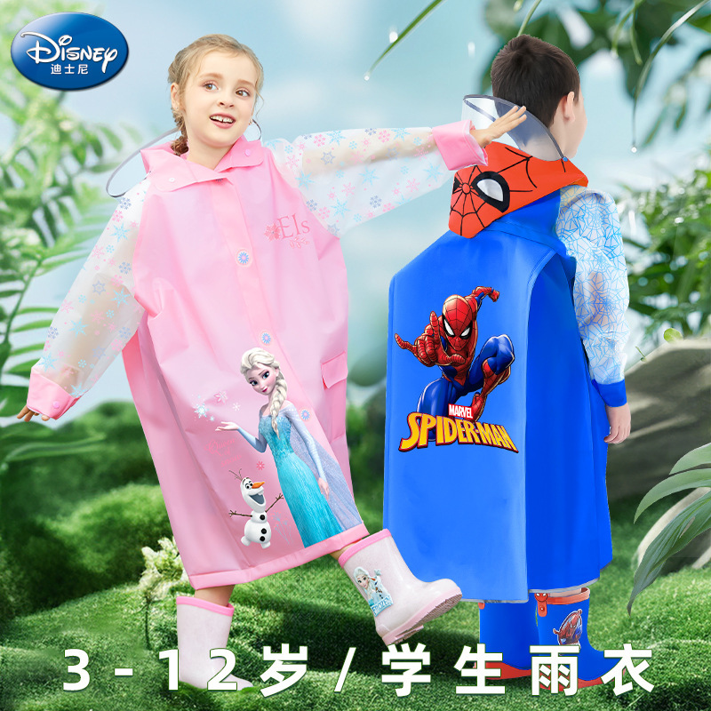 Children's Large Backpack Raincoat Elsa Princess Student Poncho Baby Toddler Waterproof Raincoat