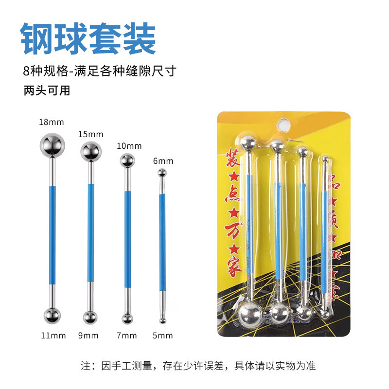 全套瓷砖美缝工具套装瓷砖美缝清缝配套工具压球三件套勾缝清缝刀|undefined