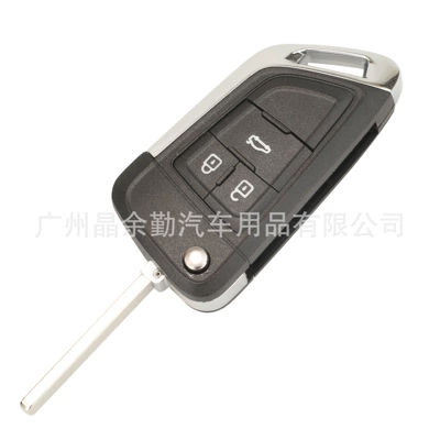 Car Keys – replacement shell