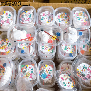 ��ȦȦ��ҹ���׵ؔ�С��Ʒ���l�W�x���t�l��С��ߔ[����ͯ�YƷ