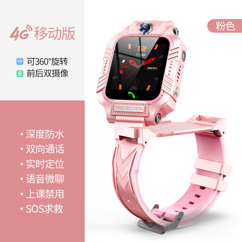 Smart Watch - Ref 3439536 Image 14