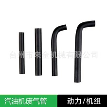 168F170U 2.5KWl늙CĥC΢CGX160ŚU 