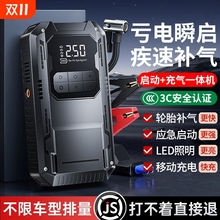 ��܇���������Դ����һ�w�C�ƿ����늌�����������Ħ��܇