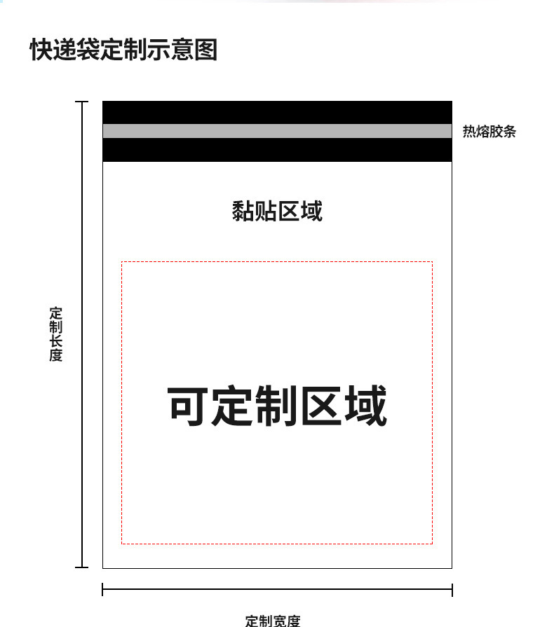 详情_08.jpg