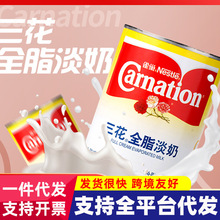 ��������410g���bȫ֬�����͟��������̲������ÿ�����ƷС���b