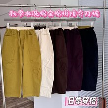 100910 【青岛仓儿童水洗拼接弯刀裤】外贸童装一件代发包邮！