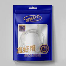 ��������C��2��1��䔵��1m/CN-19