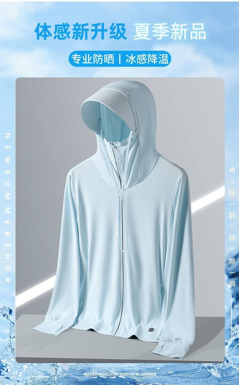 6bab4d0b-8dca-4760-a770-724fc5baada2.jpe