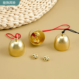 皮带扣;钮扣;钥匙扣及钥匙扣配件