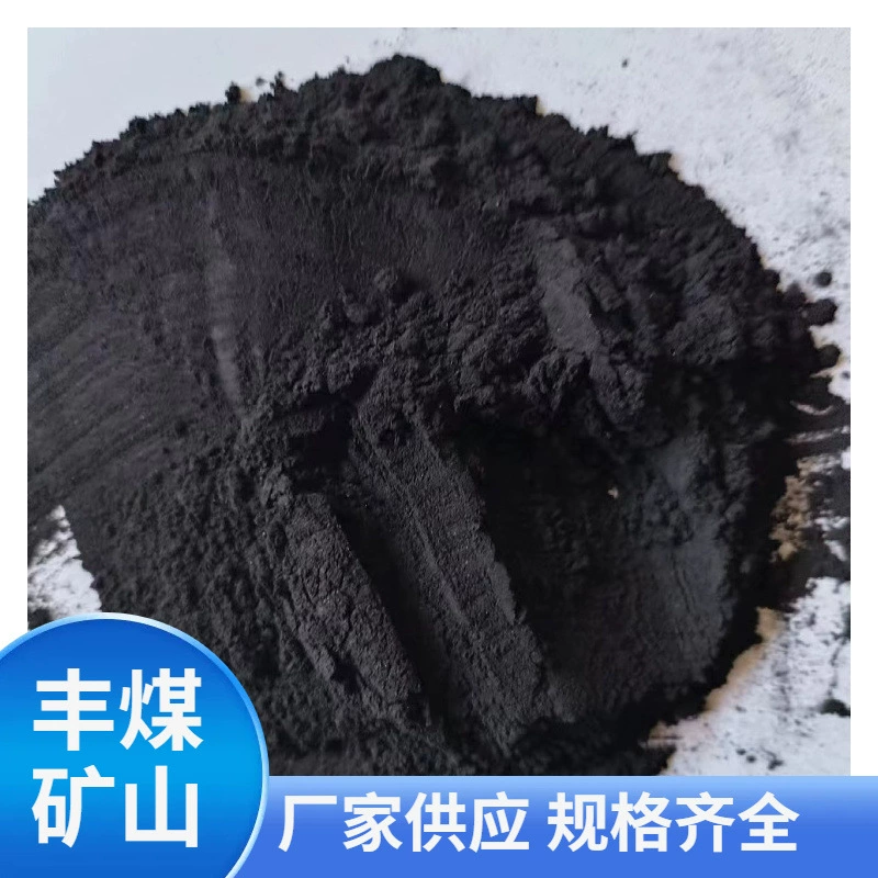 Производители поставляют оптом угольную пудру для литья, промышленного наполнения и для плавки в доменных печах.