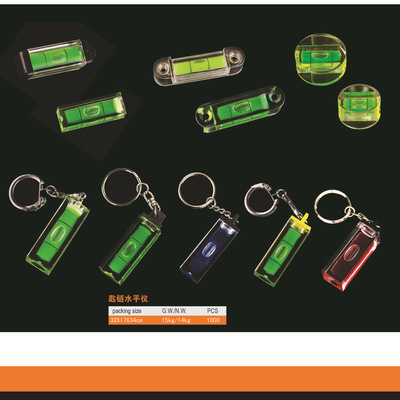 15*15*40mm Mini Key buckle level high-precision square Plastic Standard foam Cylinder balance Bubble level