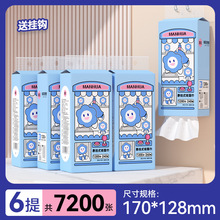 �����鼈6��������Ғ�ʽ����5�ӼӺ�1200������ͽ�����������l