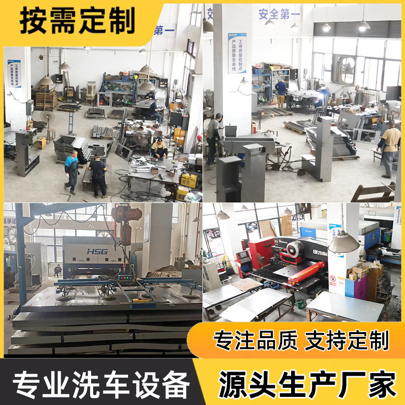 自助洗车机24小时共享智能高压洗车设备远程管理商用大功率系统|undefined