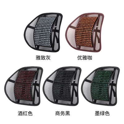 Breathable Lumbar Support for Summer | Waist support