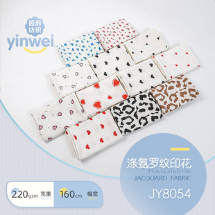 �찱��l�ݼyӡ�� ᘿ��ӗlӡ���� ���ļҾӷ�˯���B��ȹͯ�b����