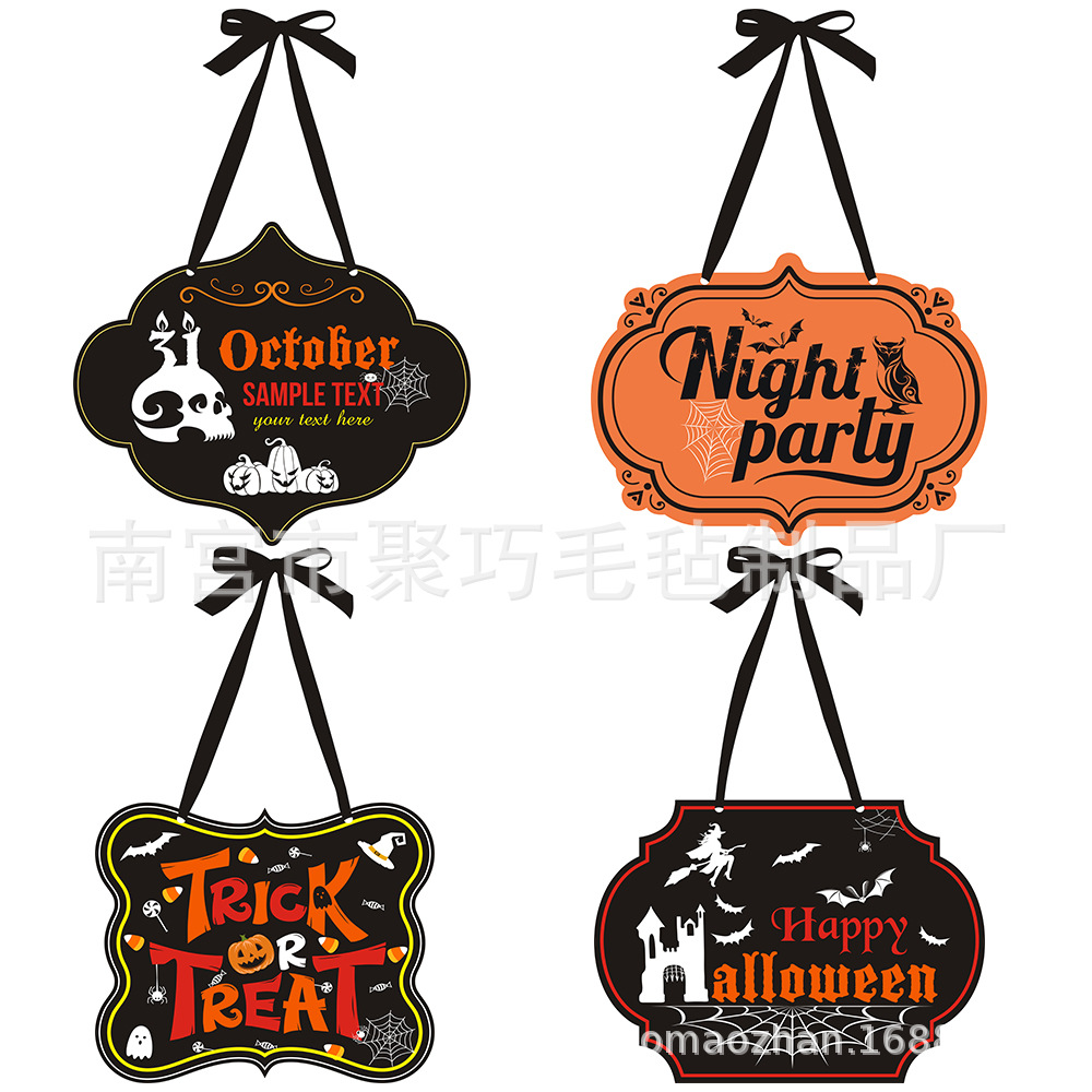 Ghost Festival hanging sign witch indoor and outdoor hanging sign…