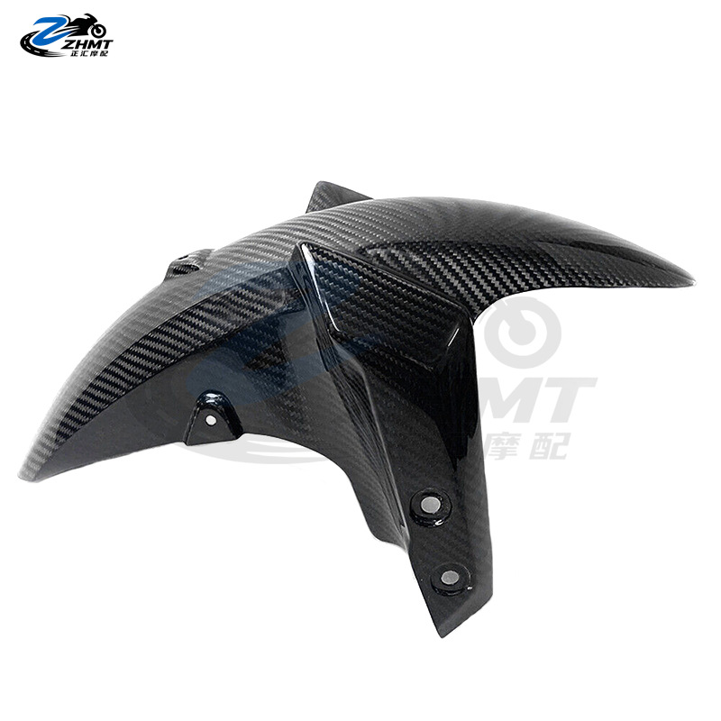 Suitable for Yamaha MT09 FZ09 2014-2020, modified front fender mudguard for water and sand protection