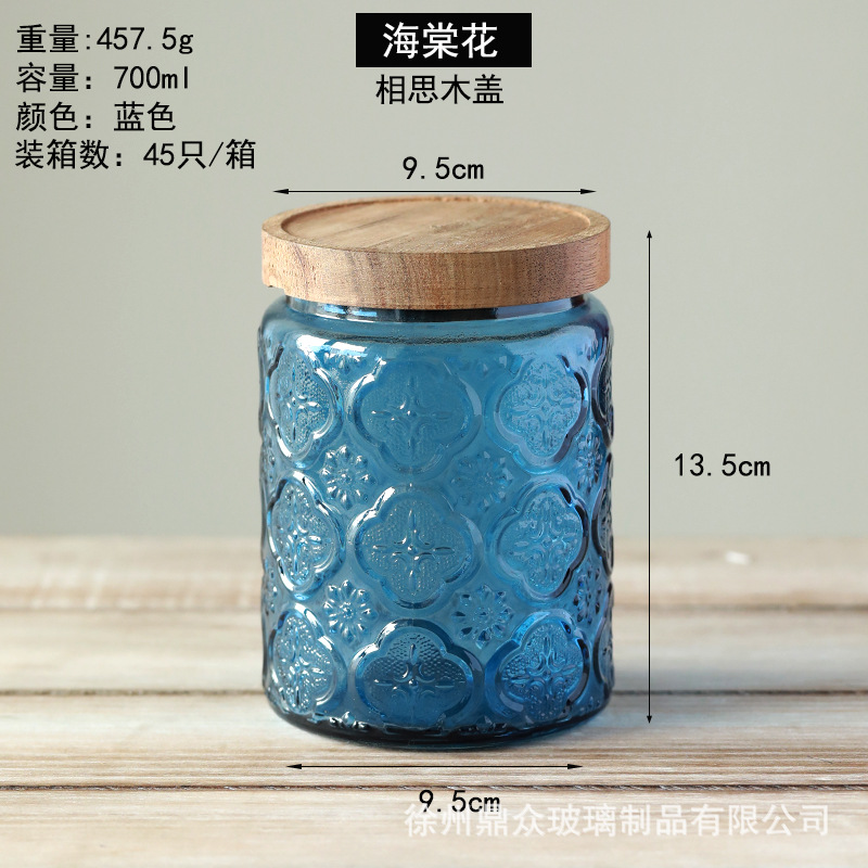 Relieve vidrio de color sellado tarro hogar cocina granos té almacenamiento tanque 700 ml en stock al por mayor