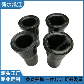 工业橡胶;其他橡胶制品