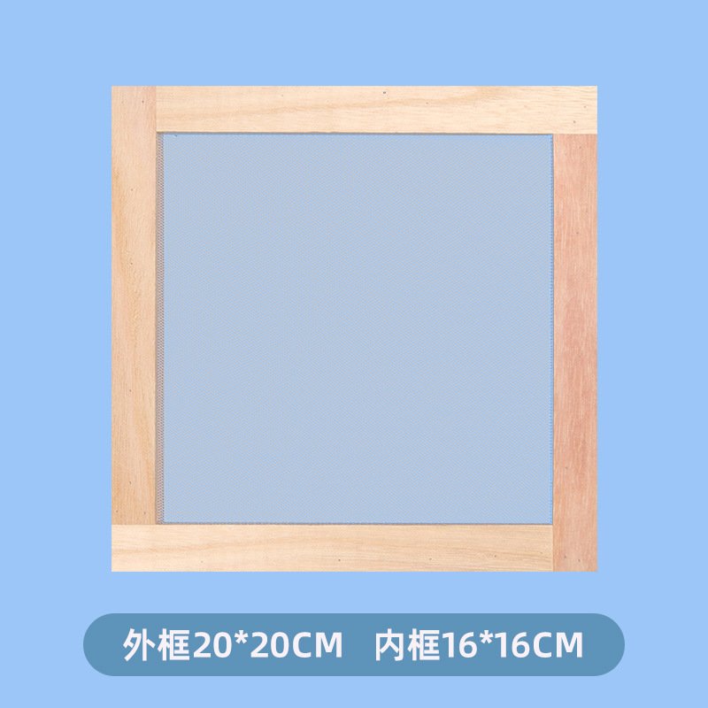 古代製紙セット夏の休暇活動子供の手作り材料パッケージ diy 花と草紙製紙フレーム紙パルプ|undefined