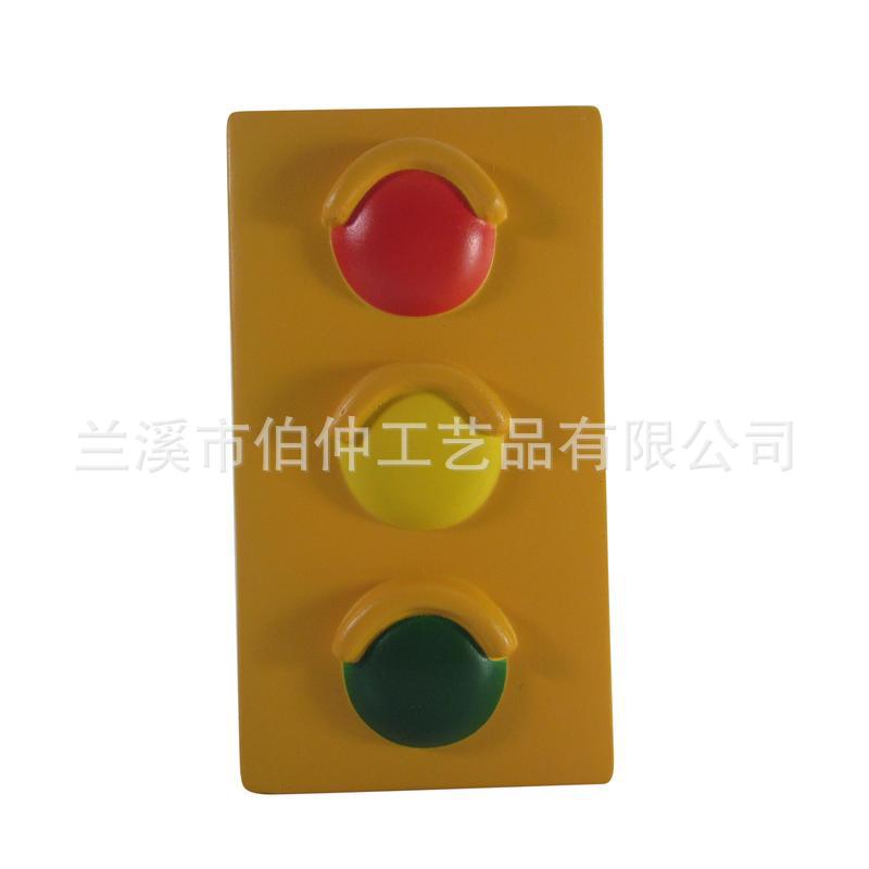 跨境商品黄色交通标志红绿灯PU玩具儿童识物加印logo厂家直供