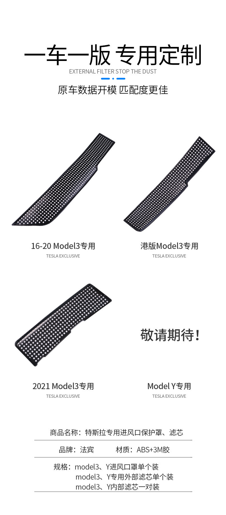 详情图片_03.jpg