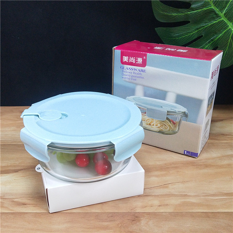 单只玻璃保鲜碗 家用玻璃沙拉碗冰箱保鲜饭盒便当盒 开业活动礼品