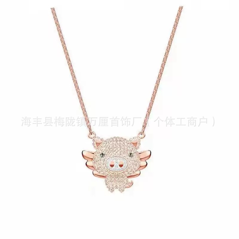 萌趣飞猪【玫瑰金色】
